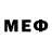 Первитин Methamphetamine King Shj