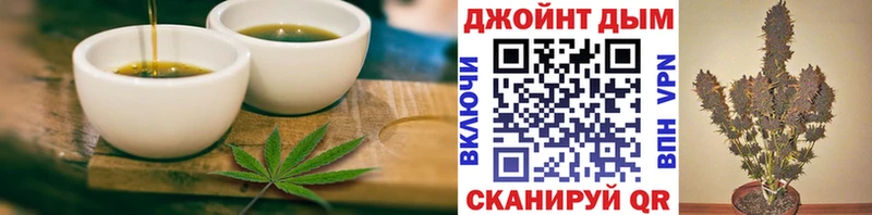закладка кракен зеркало Cannafood конопля Серафимович