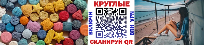 как найти закладки  Серафимович  ОМГ ОМГ ссылки  Экстази TESLA 