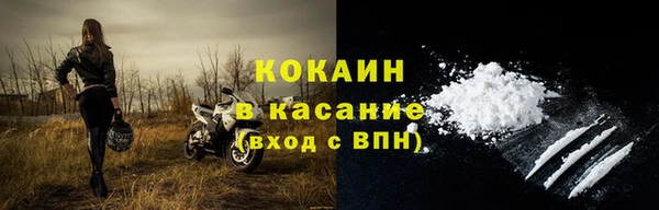 первитин Нягань
