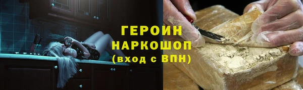 мефедрон Няндома
