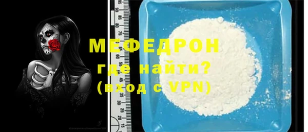 героин Новозыбков