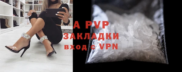 мефедрон Няндома