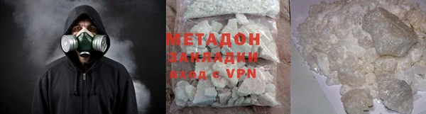 мефедрон Няндома
