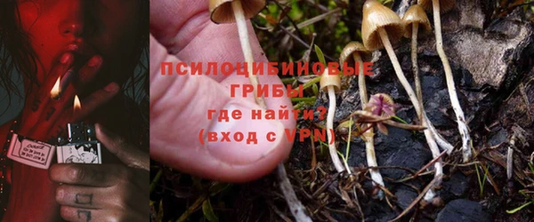 мефедрон Няндома