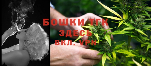 мефедрон Няндома
