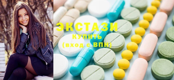 мефедрон Няндома