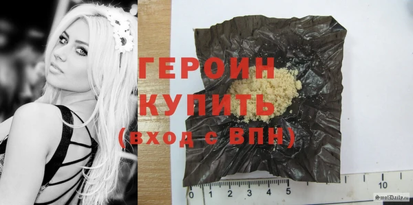 мефедрон Няндома