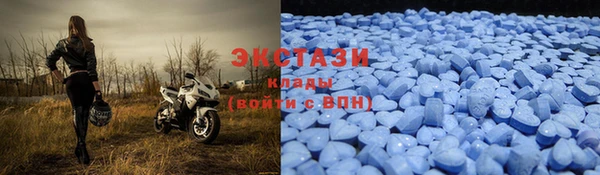 мефедрон Няндома