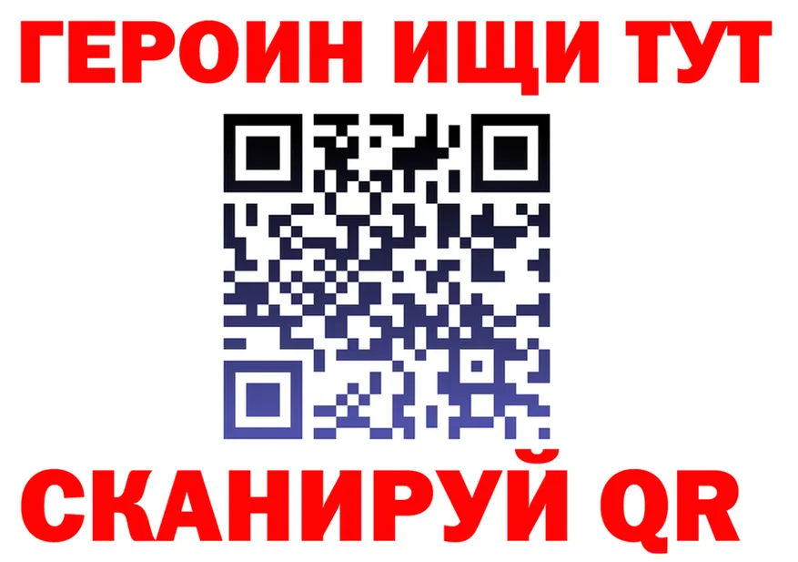АМФ Premium зеркало мориарти OMG Серафимович