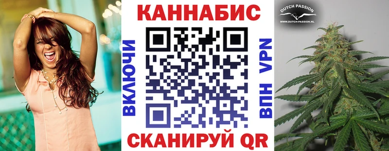 Бошки Шишки конопля  где продают   blacksprut рабочий сайт  Серафимович 